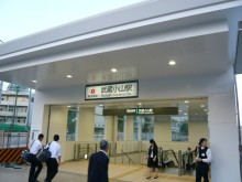 武蔵小山駅東口