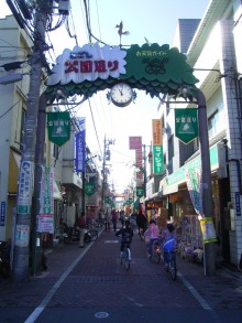 戸越公園商店街　①