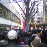 人の列