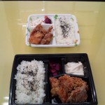 お弁当 お弁当