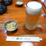 ビールお通し ビールお通し