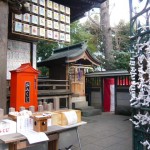 おみくじ おみくじ