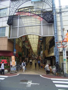 荏原中延商店街入り口