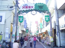 戸越公園商店街 ②