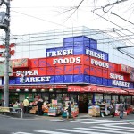 オオゼキ不動前店