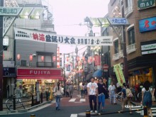 大岡山商店街