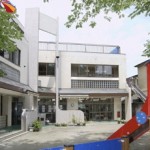 石井保育園