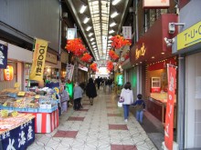 すずらん商店街