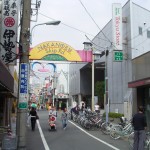 荏原中延商店街