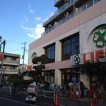 ライフ武蔵小山