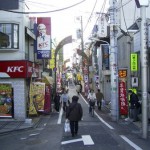 旗の台商店街