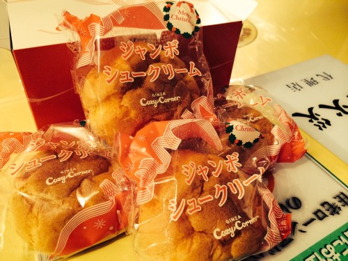 Kさん頂きもの141221