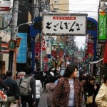 戸越銀座商店街