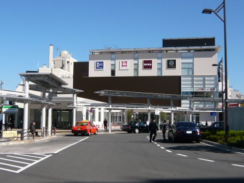 駅