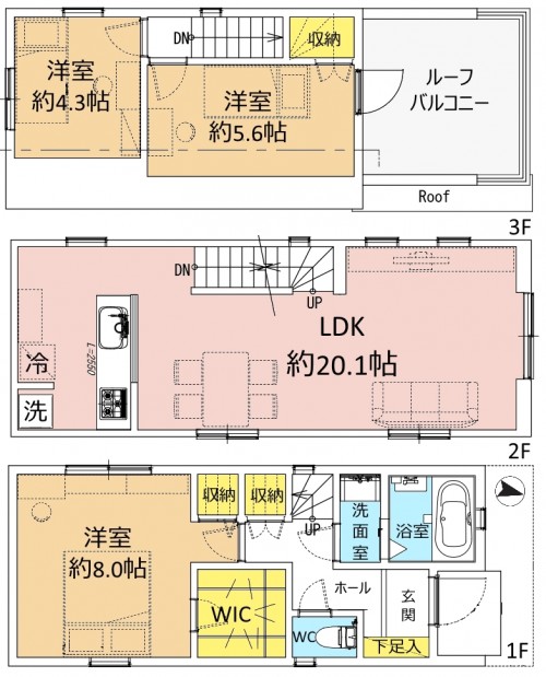 間取り A参考プラン