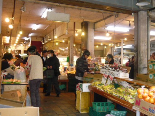 目黒本町 市場 二葉フードセンター