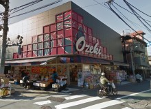 オオゼキ不動前店(今)