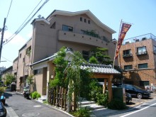 武蔵小山温泉