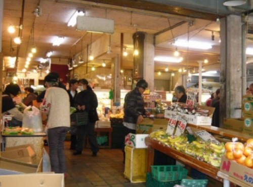 二葉フードセンター