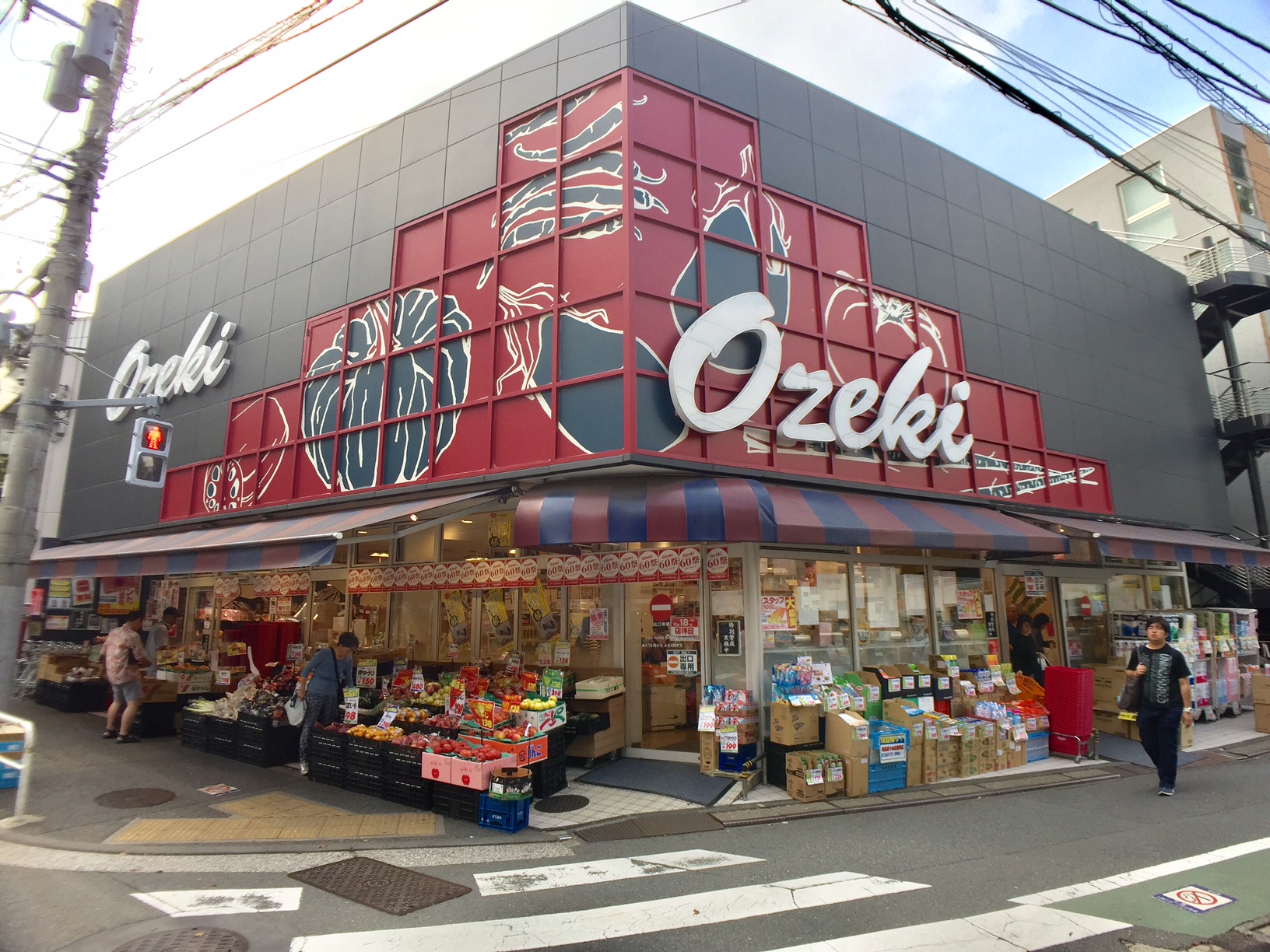 当時のメディア報道・掲載写真