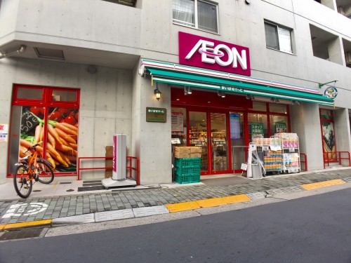 まいばすけっと