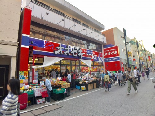 オオゼキ戸越銀座店