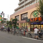 スーパーライフ夕方