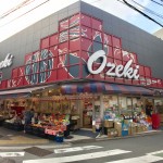 オオゼキ不動前店87