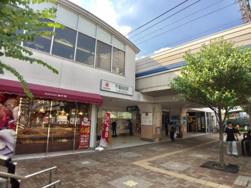 不動前駅89