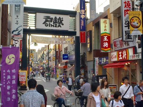 戸越銀座商店街