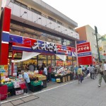 オオゼキ戸越銀座店