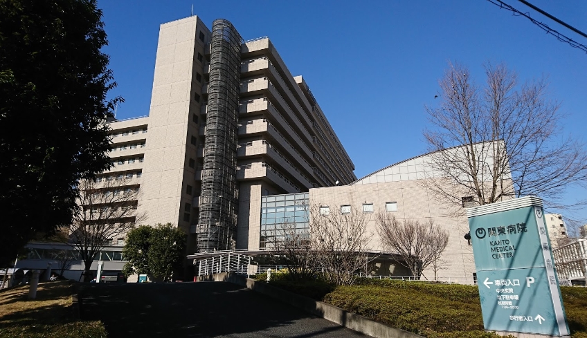 Ntt東日本関東病院 武蔵小山のアルゾホーム